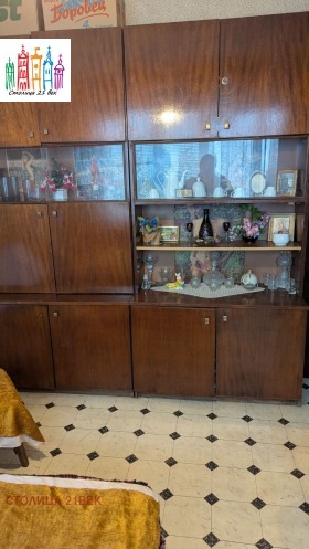 ������� 2-����� | Imot.bg � ����� ������ 6