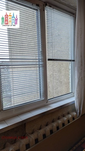 ������� 2-����� | Imot.bg � ����� ������ 5