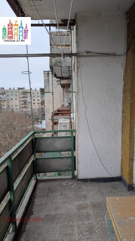 ������� 2-����� | Imot.bg � ����� ������ 9