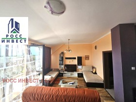  2- | Imot.bg    3