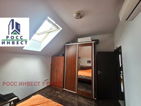  2- | Imot.bg    7