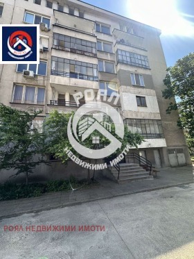 3 dormitorios Stamboliyski, región Plovdiv