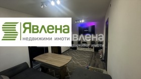 For Sale House Floor