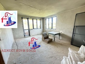 ������� ���� | Imot.bg � ����� ������ 5