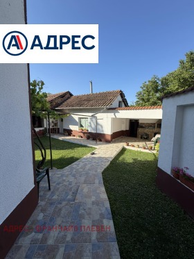 ������� ���� | Imot.bg � ����� ������ 2