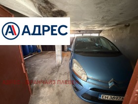 ������� ���� | Imot.bg � ����� ������ 6