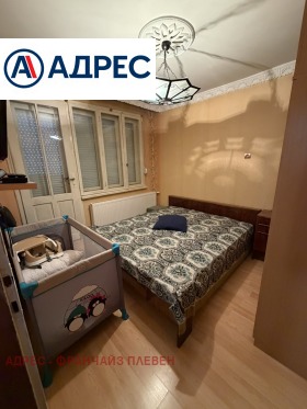 ������� ���� | Imot.bg � ����� ������ 13