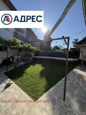 ������� ���� | Imot.bg � ����� ������ 4