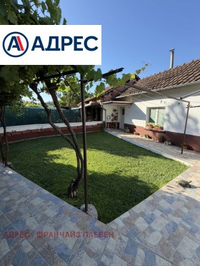 ������� ���� | Imot.bg � ����� ������ 3