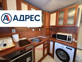 ������� ���� | Imot.bg � ����� ������ 11
