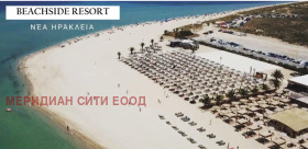 ������� ���� | Imot.bg � ����� ������ 7