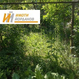 ������� ���� | Imot.bg � ����� ������ 11