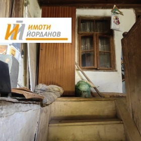 ������� ���� | Imot.bg � ����� ������ 6