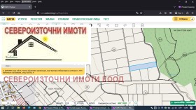 ������� ������ | Imot.bg � ����� ������ 2