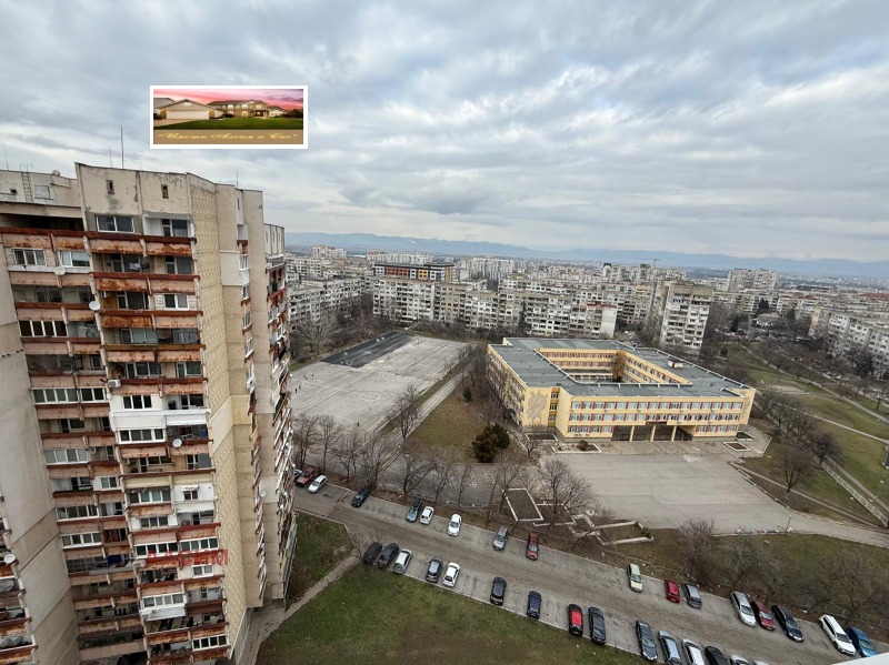 Продава 2-СТАЕН, гр. София, Люлин 4, снимка 12 - Апартаменти - 53133366