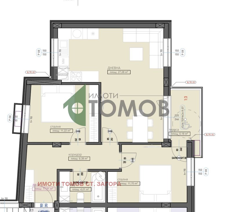Продава 3-СТАЕН, гр. Стара Загора, Железник - център, снимка 4 - Апартаменти - 52988695