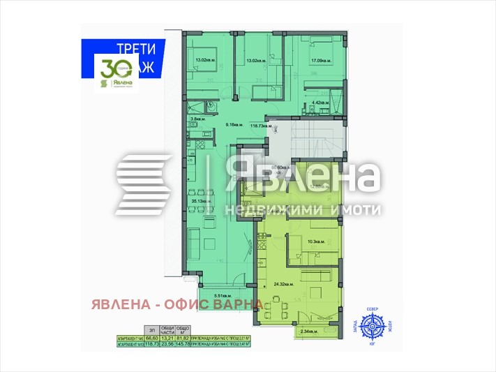 Продава 4-СТАЕН, гр. Варна, Бриз, снимка 4 - Aпартаменти - 47223560