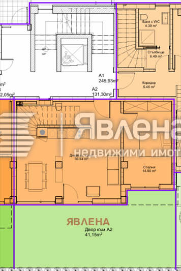 На продаж  3+ кімнати София , Горубляне , 173 кв.м | 42410877 - зображення [2]