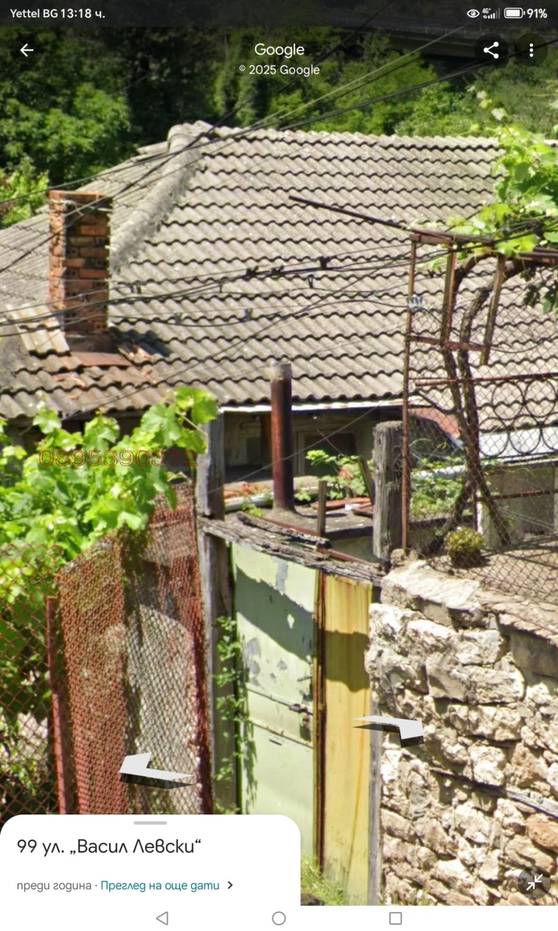 Продаја  Кућа Ловеч , Вароша , 120 м2 | 57480715