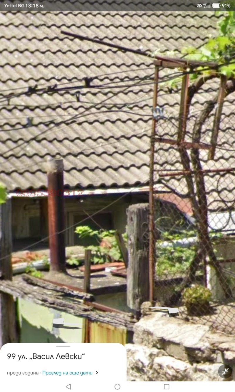 Продаја  Кућа Ловеч , Вароша , 120 м2 | 57480715 - слика [14]