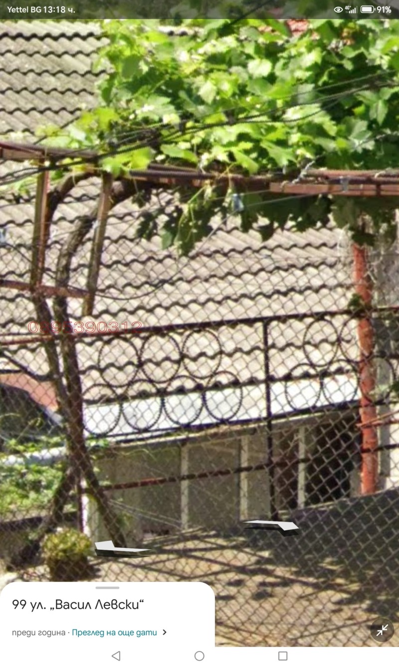 Продаја  Кућа Ловеч , Вароша , 120 м2 | 57480715 - слика [10]