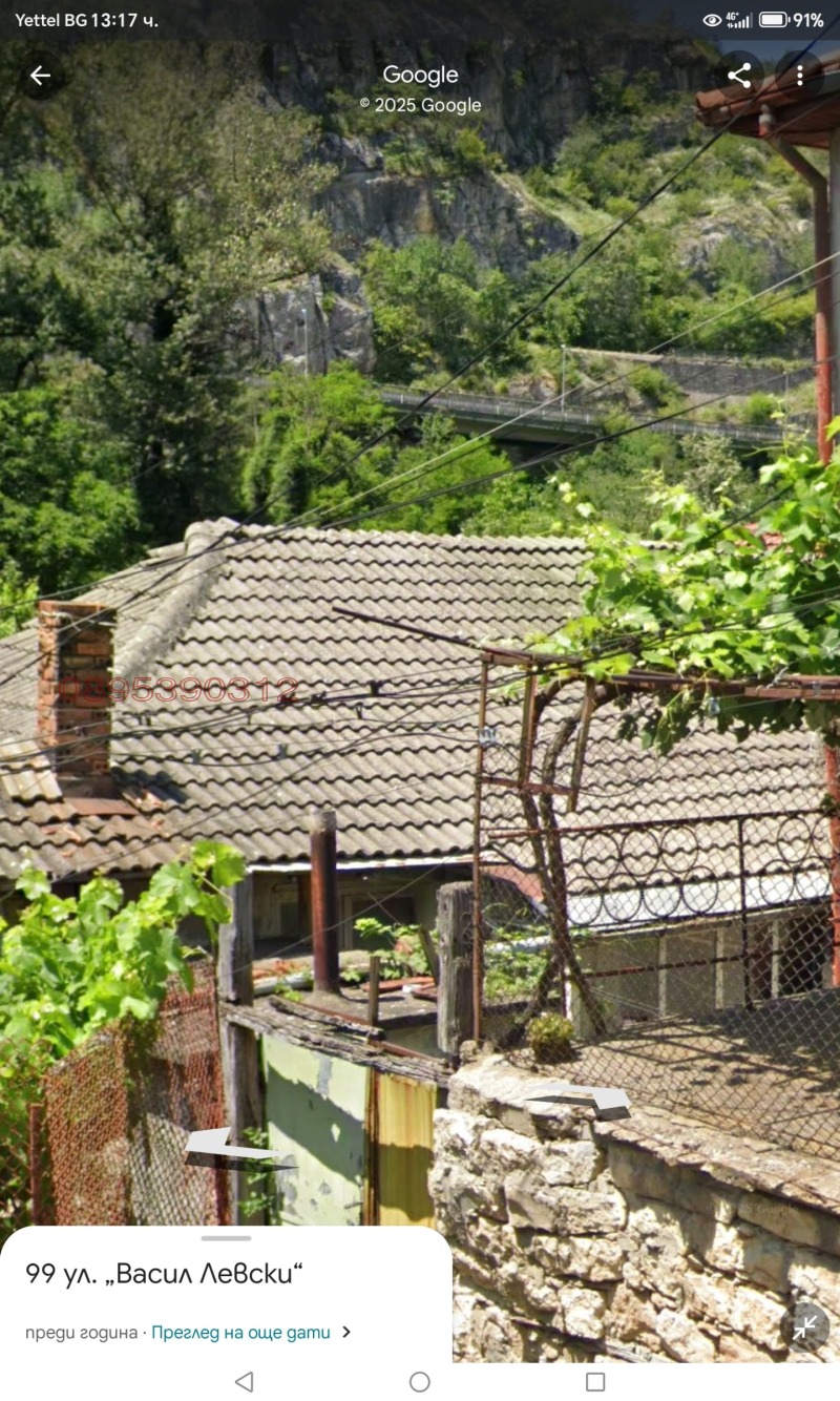 Продаја  Кућа Ловеч , Вароша , 120 м2 | 57480715 - слика [15]