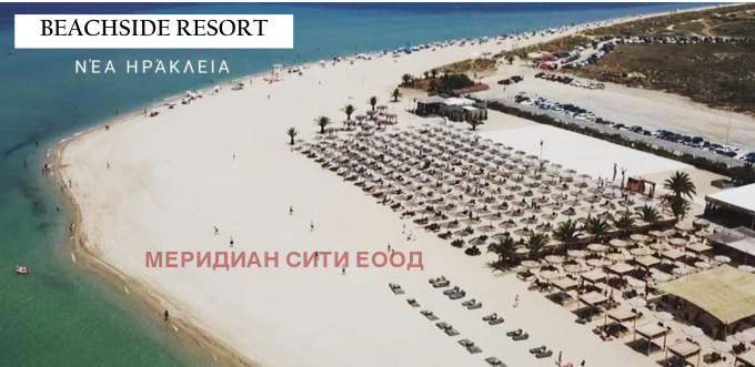 Продава КЪЩА, Извън страната, област Извън страната, снимка 7 - Къщи - 54710964
