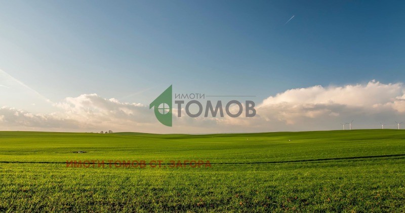 Продава ЗЕМЕДЕЛСКА ЗЕМЯ, гр. Стара Загора, област Стара Загора