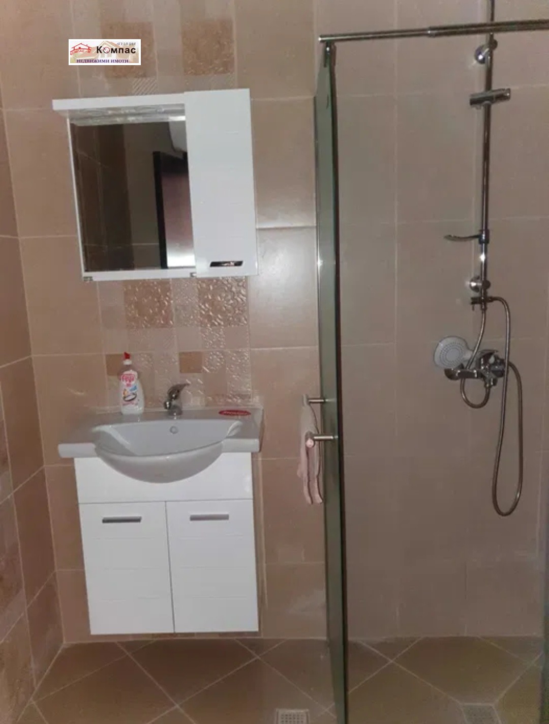 Продава 2-СТАЕН, гр. Пловдив, Христо Смирненски, снимка 2 - Апартаменти - 54822013