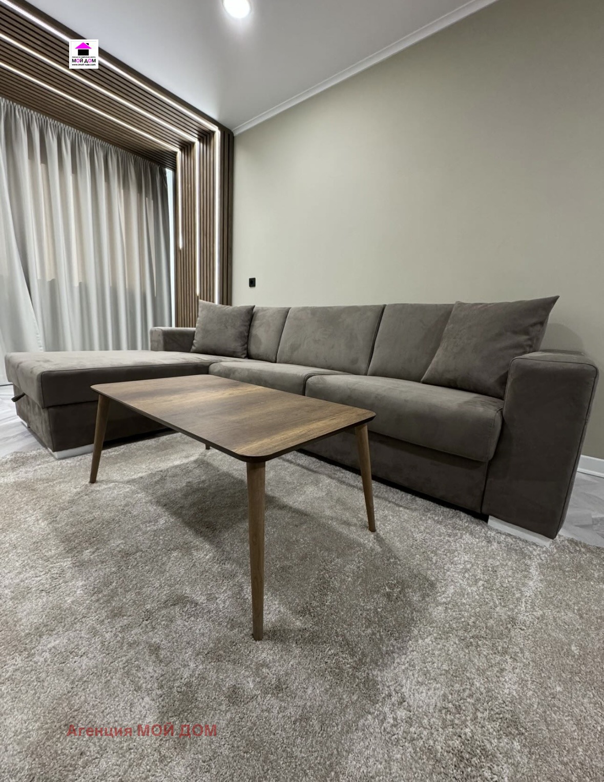 Продава 3-СТАЕН, гр. Русе, Възраждане, снимка 2 - Апартаменти - 54427159