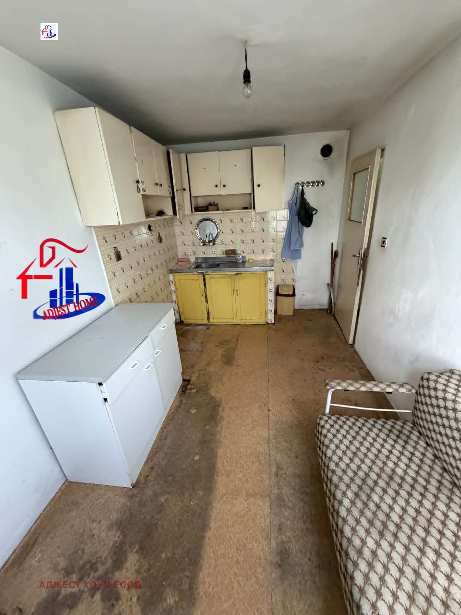 Продава КЪЩА, с. Струино, област Шумен, снимка 14 - Къщи - 53867518