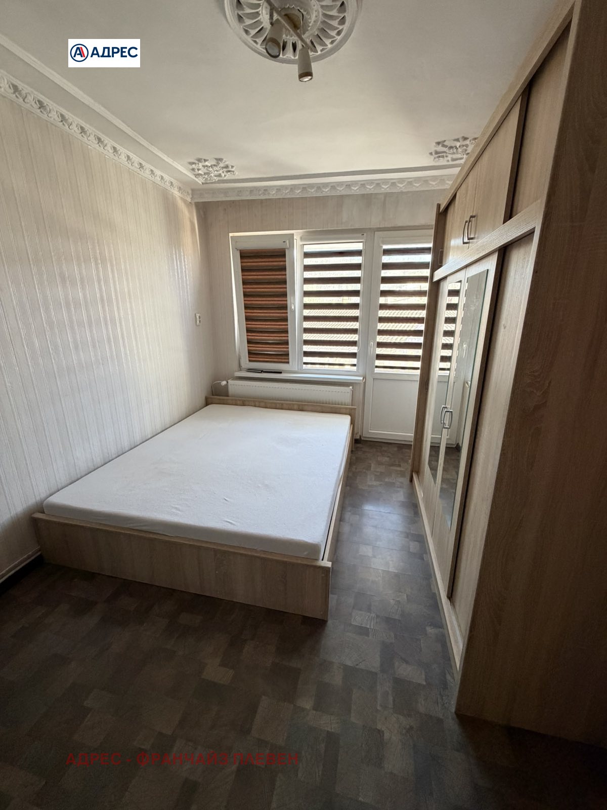 Продава КЪЩА, с. Буковлък, област Плевен, снимка 14 - Къщи - 54133771