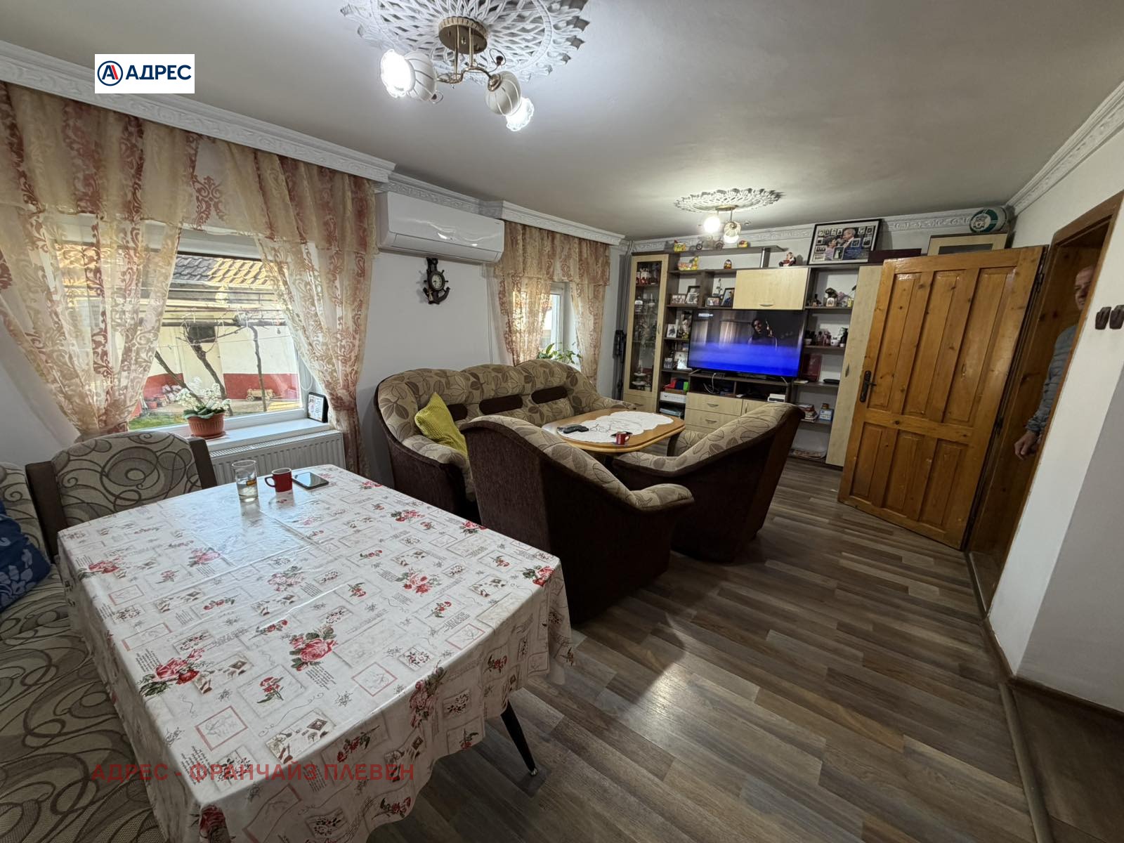Продава КЪЩА, с. Буковлък, област Плевен, снимка 8 - Къщи - 54133771
