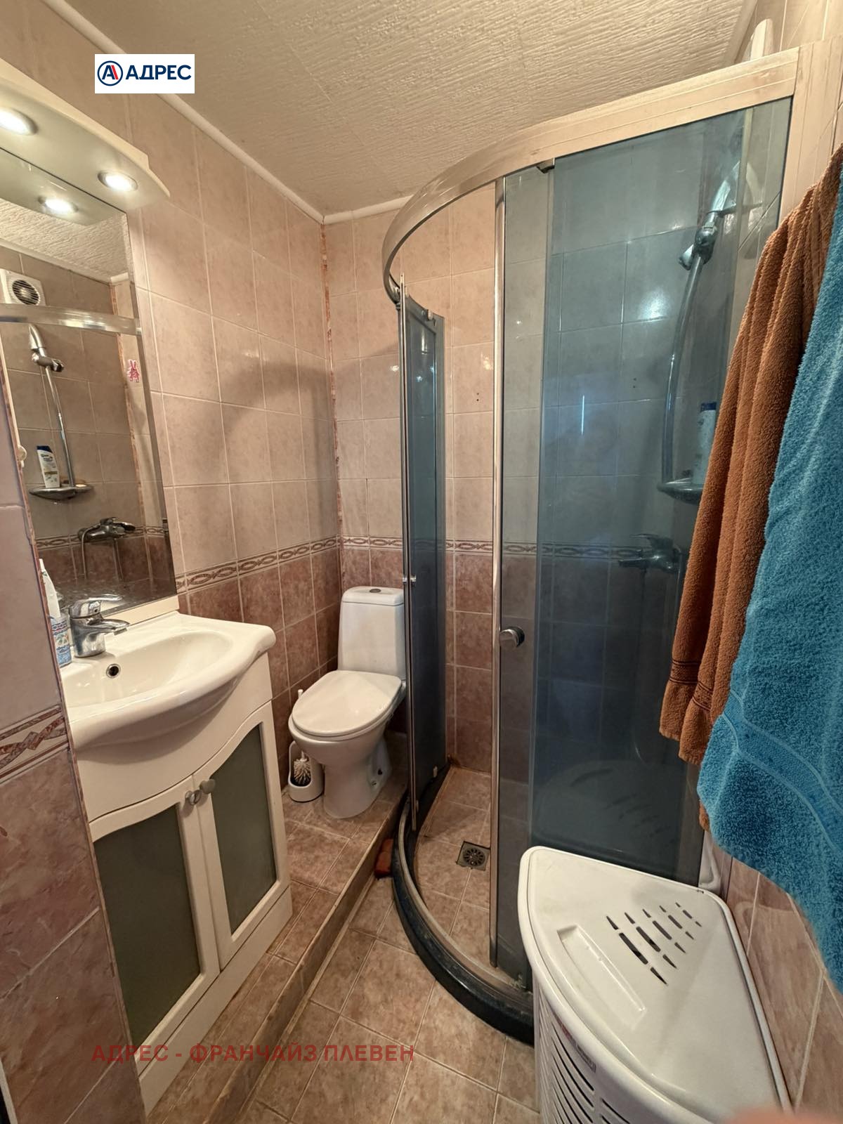 Продава КЪЩА, с. Буковлък, област Плевен, снимка 12 - Къщи - 54133771