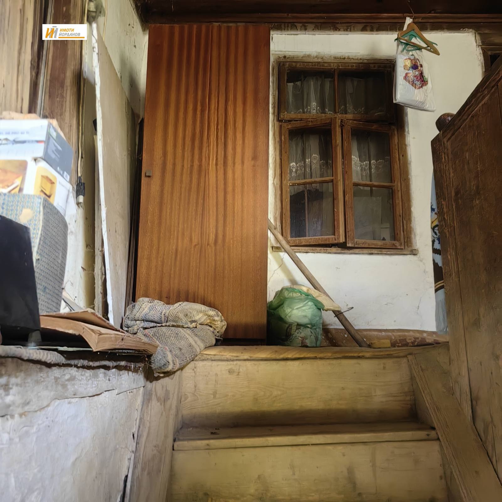 Продава КЪЩА, с. Плаково, област Велико Търново, снимка 6 - Къщи - 55798564