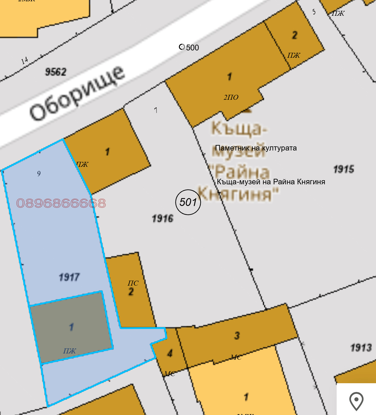 Продава КЪЩА, гр. Панагюрище, област Пазарджик, снимка 5 - Къщи - 56223846