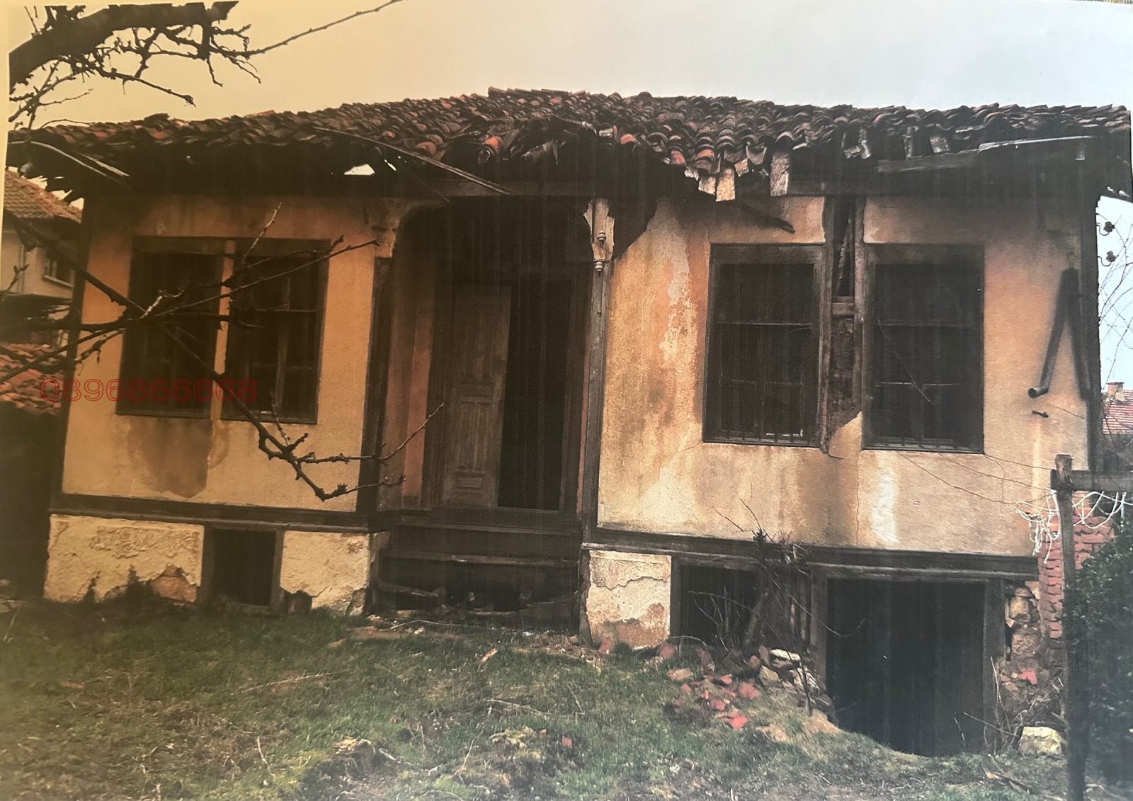 Продава КЪЩА, гр. Панагюрище, област Пазарджик