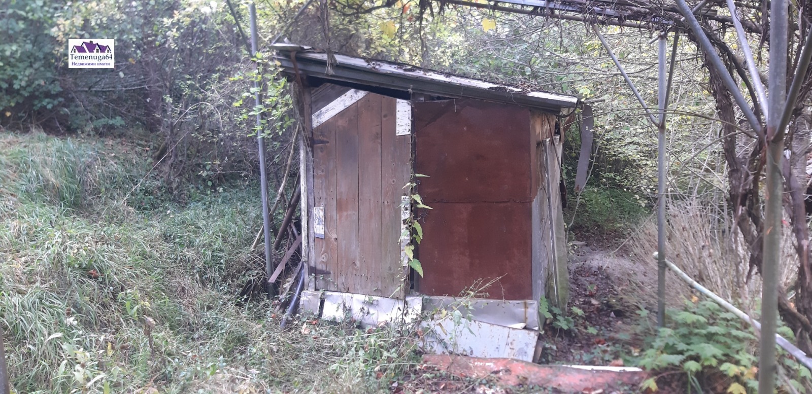 Продава ВИЛА, с. Владо Тричков, област София област, снимка 2 - Вили - 54083393