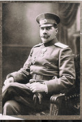 Продава КЪЩА, гр. Панагюрище, област Пазарджик, снимка 2
