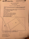 Продава ПАРЦЕЛ, с. Костадинкино, област София област, снимка 1