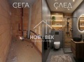 Продава  3-стаен град Варна , Кайсиева градина , 116 кв.м | 89930122 - изображение [5]