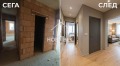 Продава  3-стаен град Варна , Кайсиева градина , 116 кв.м | 89930122 - изображение [4]