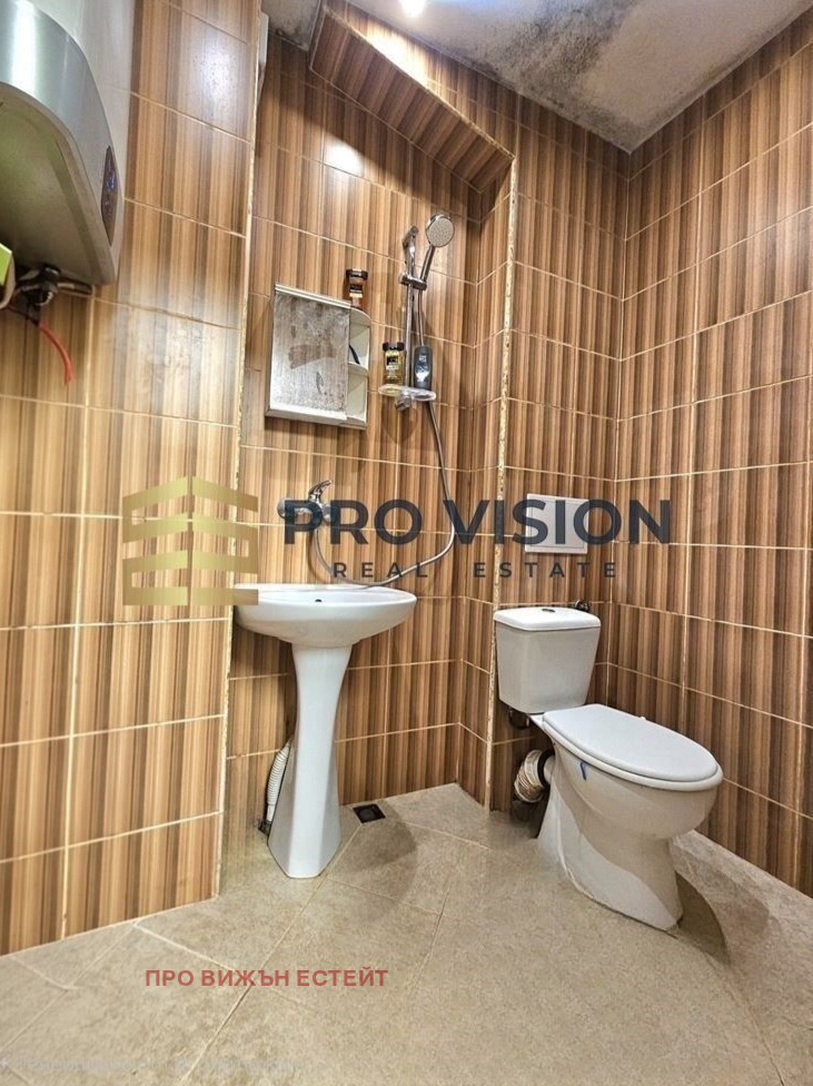 ������� 2-����� | Imot.bg � ����������� 8