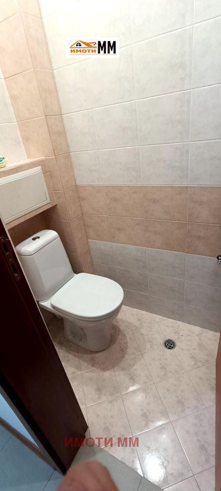 ������� 3-����� | Imot.bg � ����������� 10