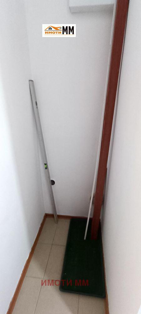 ������� 3-����� | Imot.bg � ����������� 13