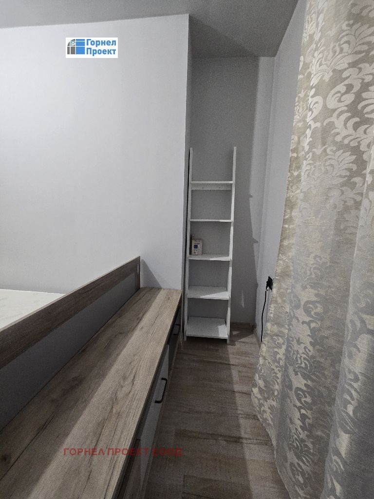 ������� 3-����� | Imot.bg � ����������� 17