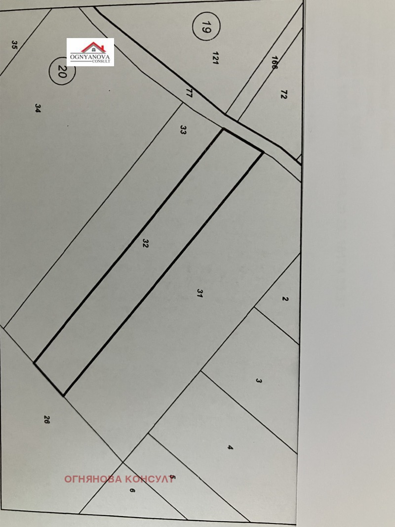 Продава ЗЕМЕДЕЛСКА ЗЕМЯ в област София, с. Гурмазово - 1 дка / 47 000 € » 91 924.01 лв., ОГНЯНОВА КОНСУЛТ