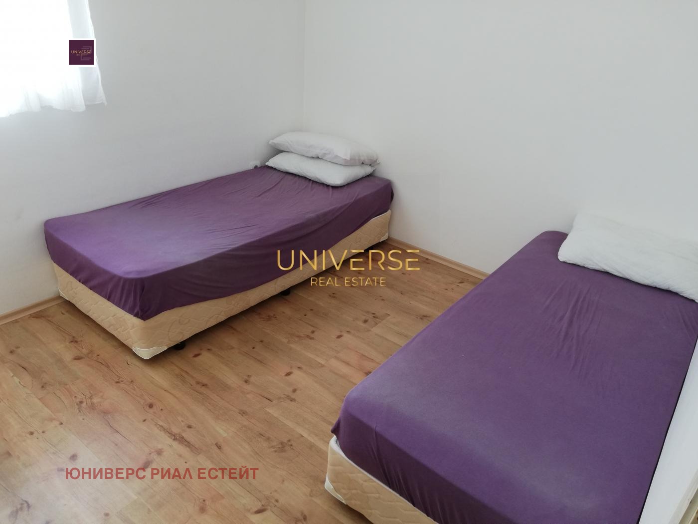 ������� 2-����� | Imot.bg � ����������� 4