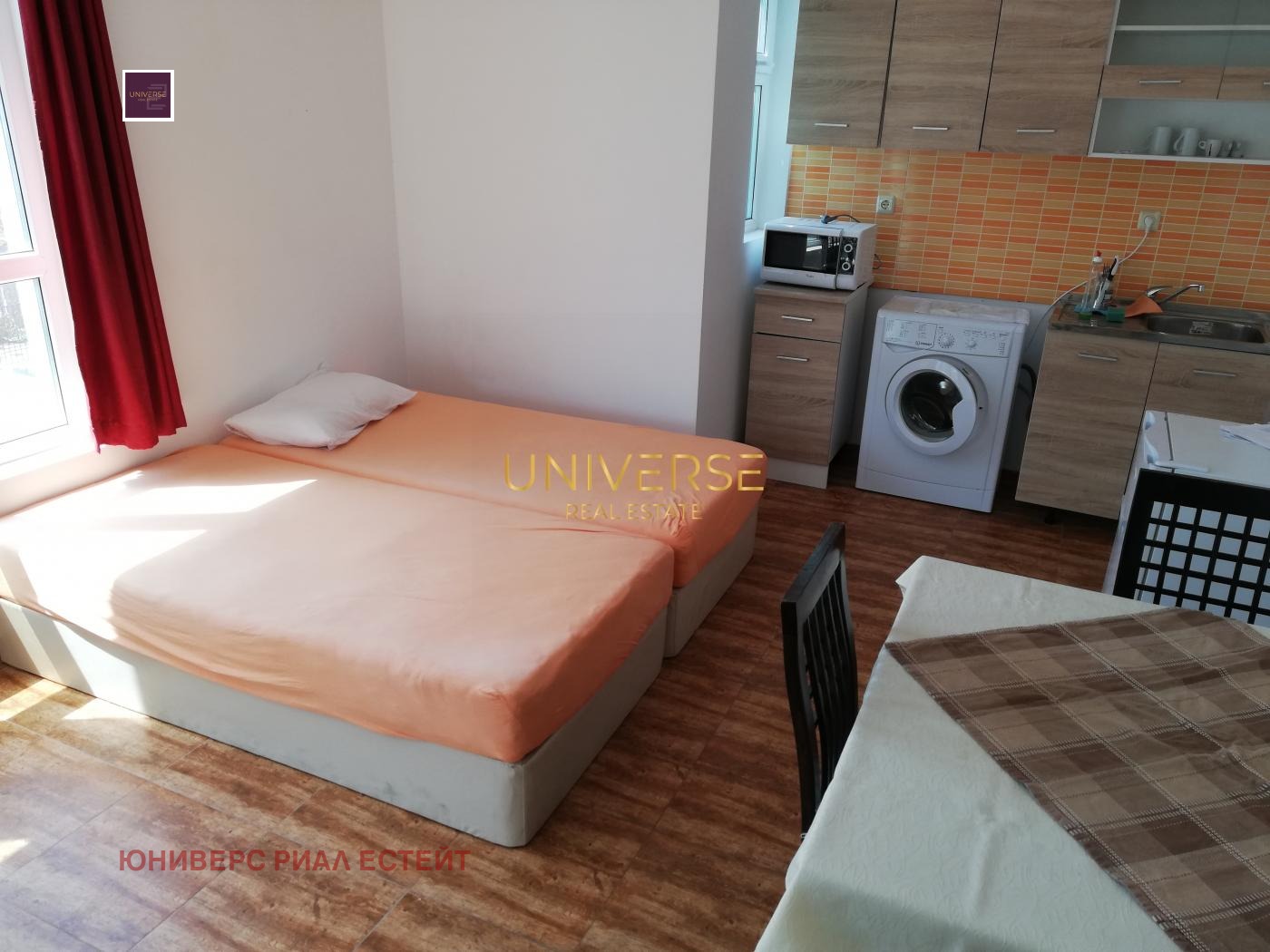 ������� 2-����� | Imot.bg � ����������� 2