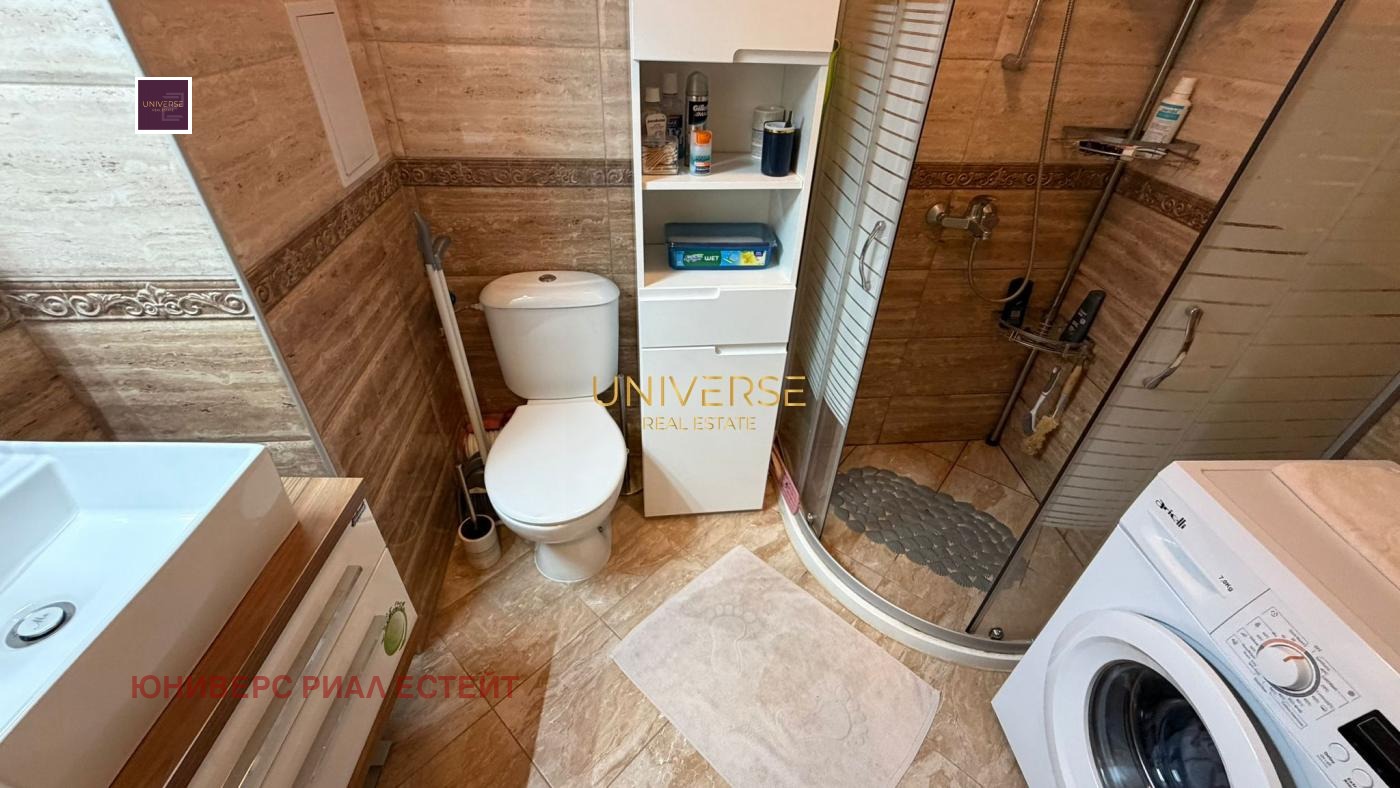 ������� 2-����� | Imot.bg � ����������� 11